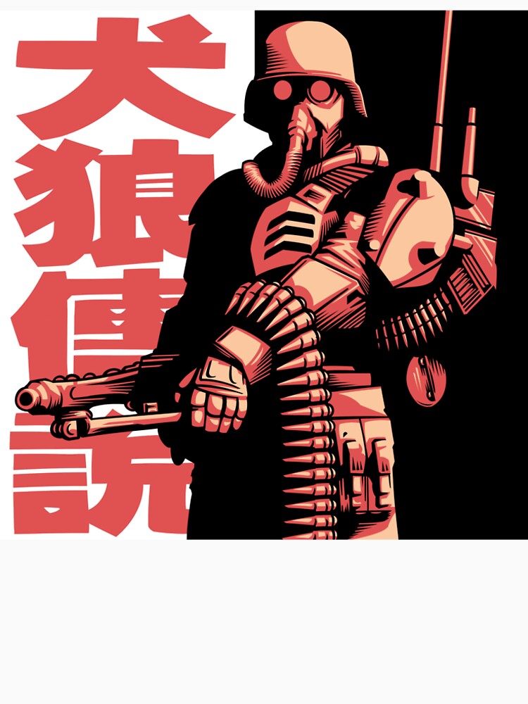 Jin Roh: The wolf Brigade by S-M-C-A Unisex T-shirt, Sweatshirt, Hoodie, Long Sleeve Tee