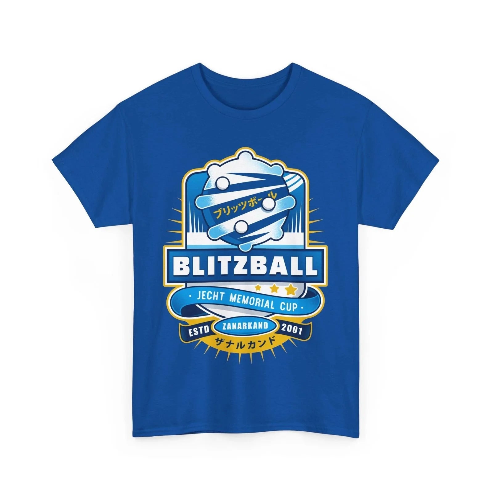 Blitzball Zanarkand Emblem Unisex T-Shirt. Final Fantasy X Video Game. FF10. Unisex T-shirt, Sweatshirt, Hoodie, Long Sleeve Tee